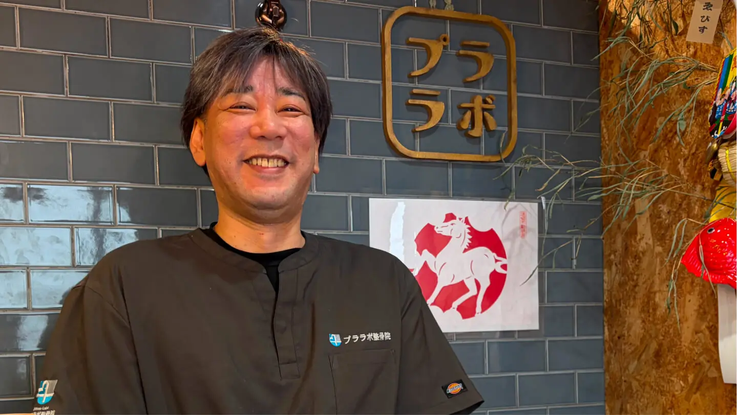 施術中の大坪秀史さん