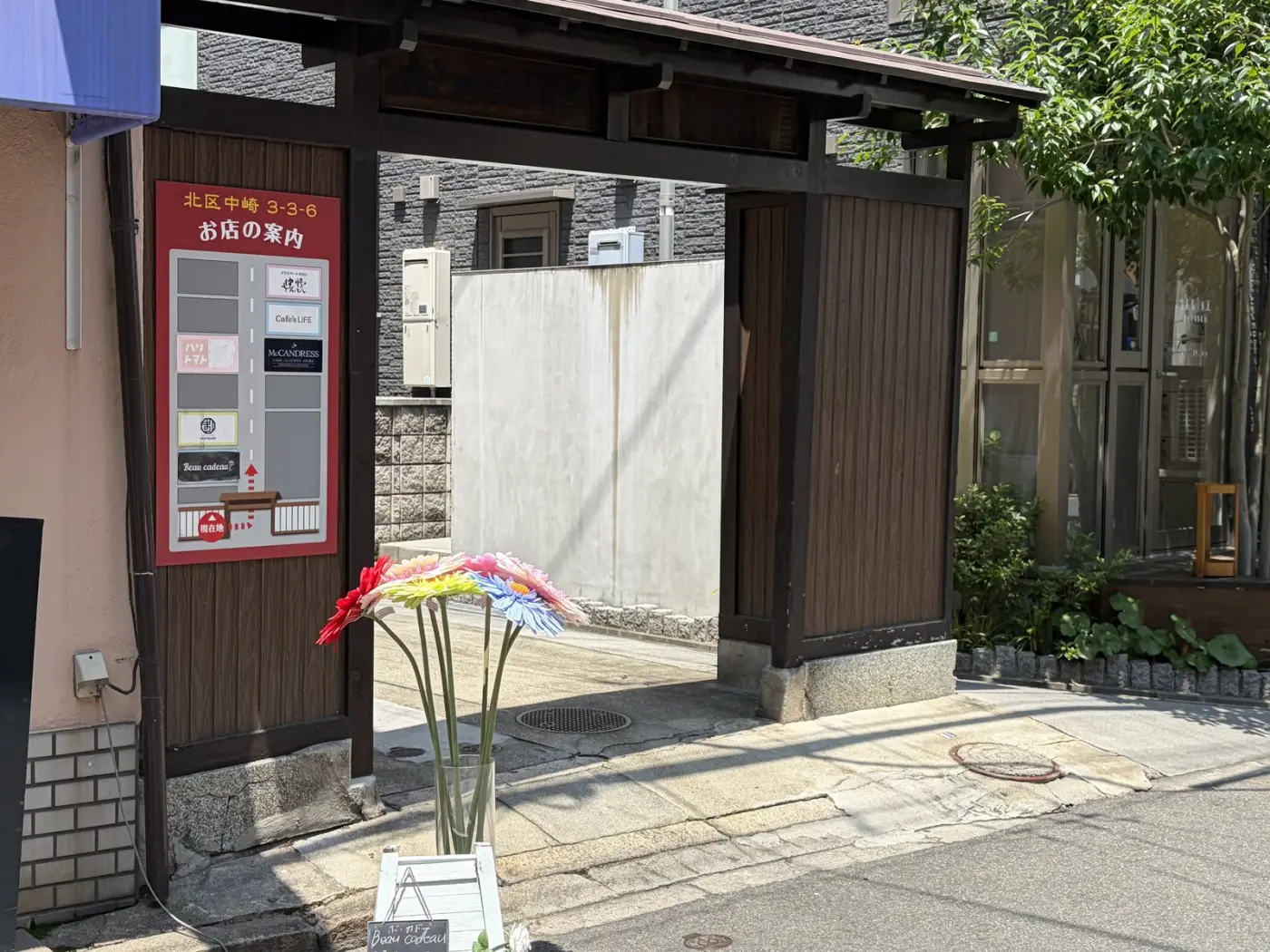 中崎町の路地