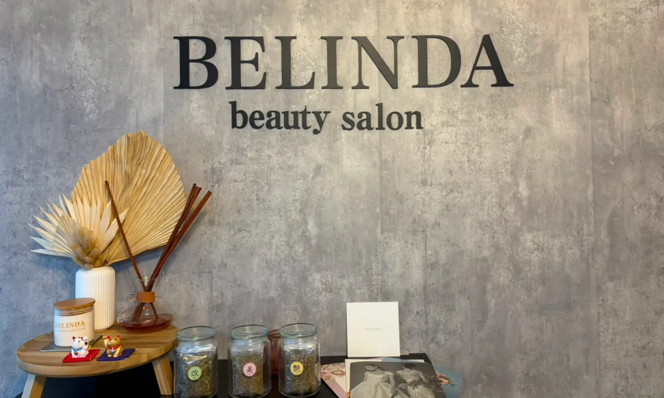 トータルビューティーサロンBELINDA（ベリンダ）